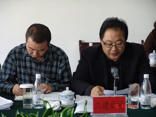 热博RB88·(中国区)有限公司官网