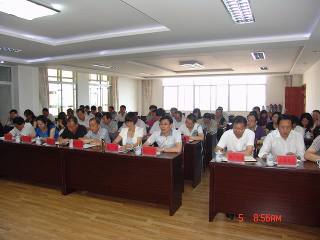 热博RB88·(中国区)有限公司官网