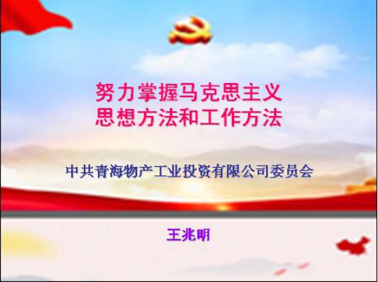 热博RB88·(中国区)有限公司官网