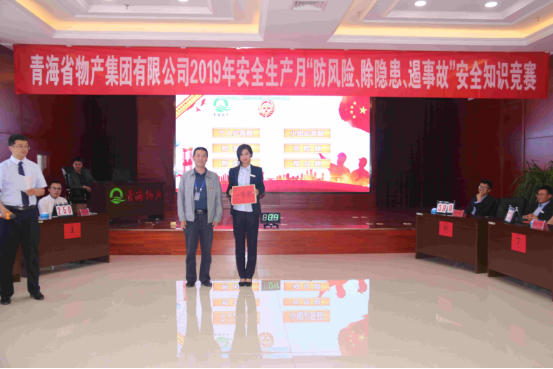 热博RB88·(中国区)有限公司官网