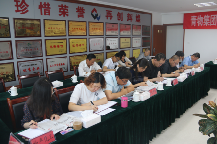 热博RB88·(中国区)有限公司官网