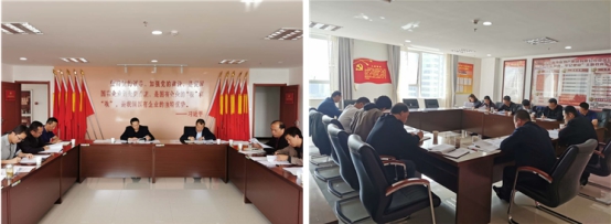 青海省热博RB88集团纪委召开2020年第4次委员学习（扩大）会议
