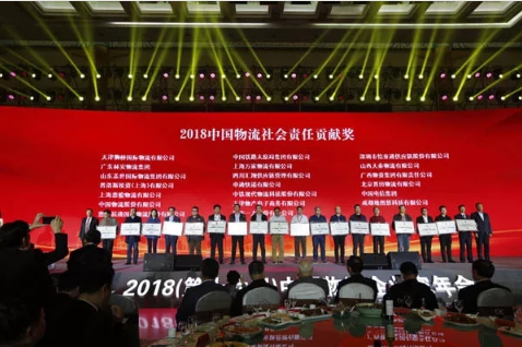 热博RB88·(中国区)有限公司官网
