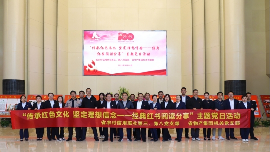 热博RB88·(中国区)有限公司官网
