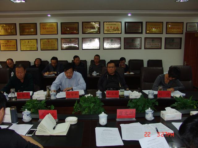 热博RB88·(中国区)有限公司官网
