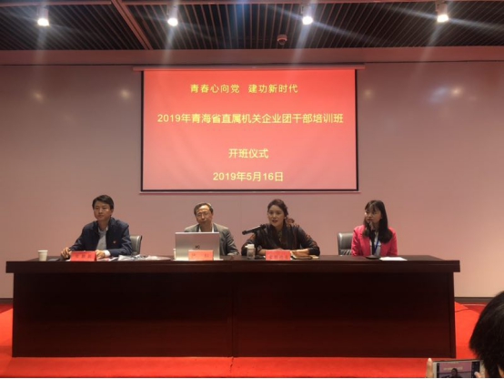 热博RB88·(中国区)有限公司官网