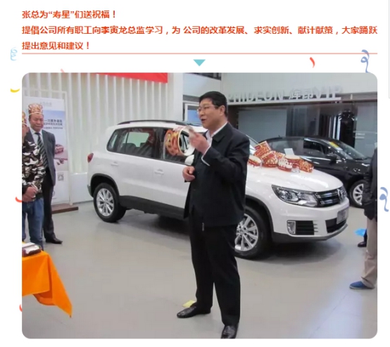 热博RB88·(中国区)有限公司官网