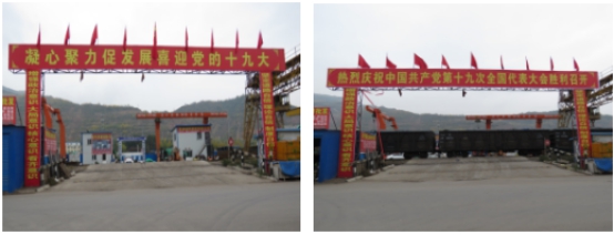 热博RB88·(中国区)有限公司官网