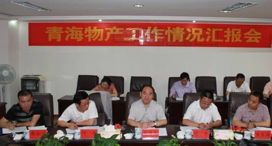 热博RB88·(中国区)有限公司官网