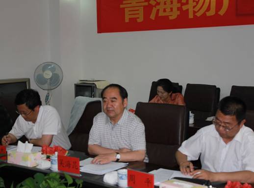 青海省经济委员会党组书记、主任，，，，，，，，省国资委党委副书记、副主任吴海昆实地考察热博RB88集团