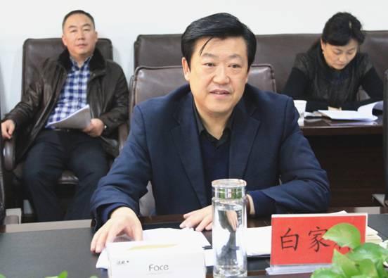 热博RB88·(中国区)有限公司官网