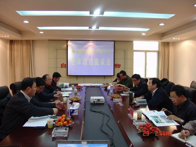 热博RB88·(中国区)有限公司官网