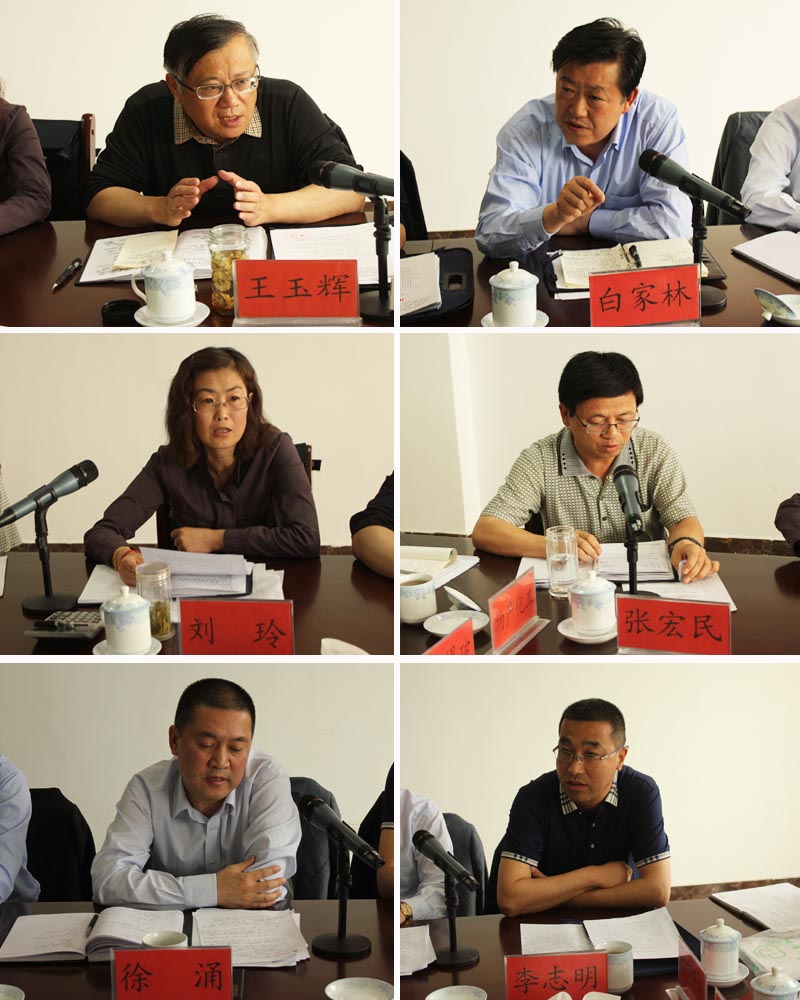 热博RB88·(中国区)有限公司官网