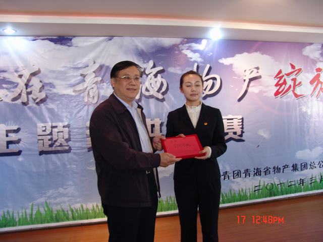 热博RB88·(中国区)有限公司官网