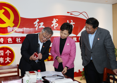 热博RB88·(中国区)有限公司官网