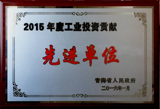 热博RB88·(中国区)有限公司官网