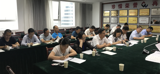 热博RB88·(中国区)有限公司官网