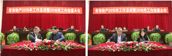 热博RB88·(中国区)有限公司官网