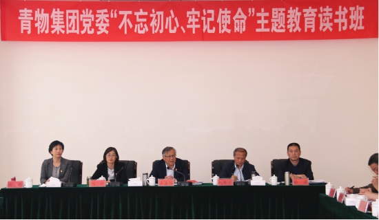热博RB88·(中国区)有限公司官网