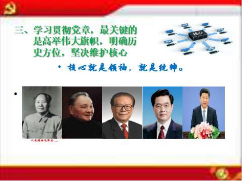热博RB88·(中国区)有限公司官网