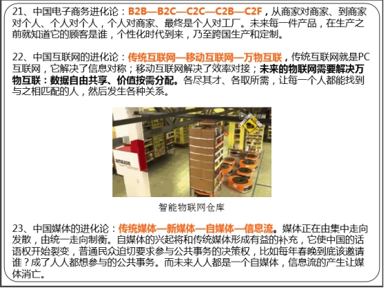 热博RB88·(中国区)有限公司官网