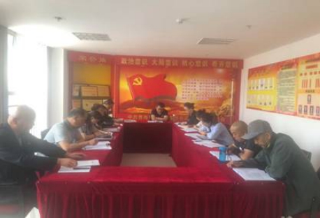 热博RB88·(中国区)有限公司官网