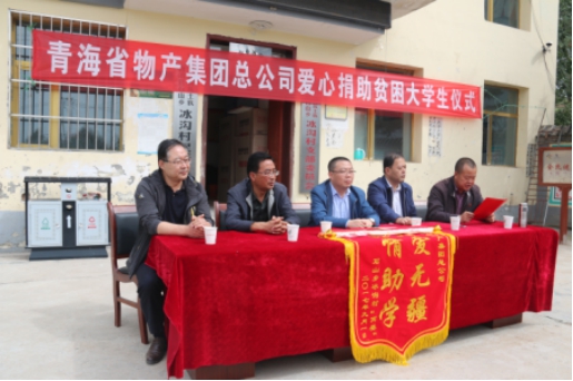 热博RB88·(中国区)有限公司官网