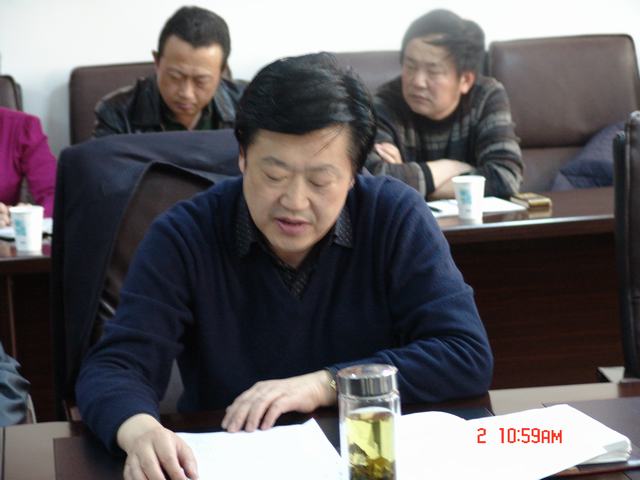 省热博RB88集团召开2012年纪检工作会议