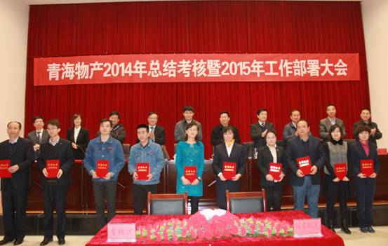 热博RB88·(中国区)有限公司官网