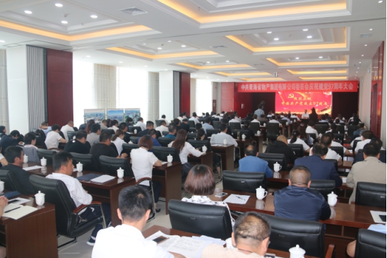 热博RB88·(中国区)有限公司官网