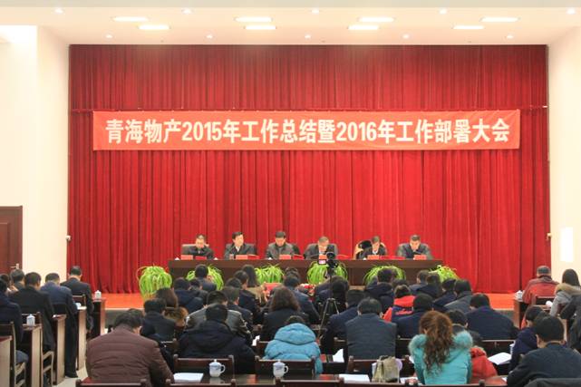 热博RB88·(中国区)有限公司官网
