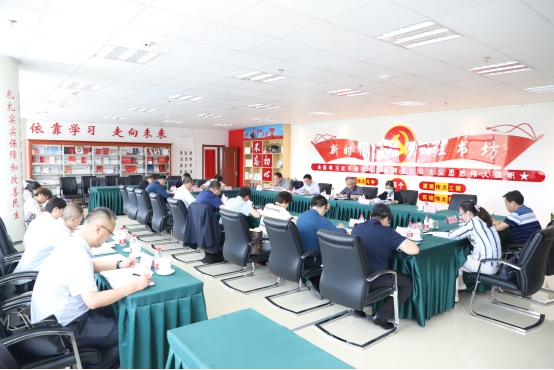 省热博RB88集团召开习近平总书记“七一”重要讲话精神专题学习研讨会