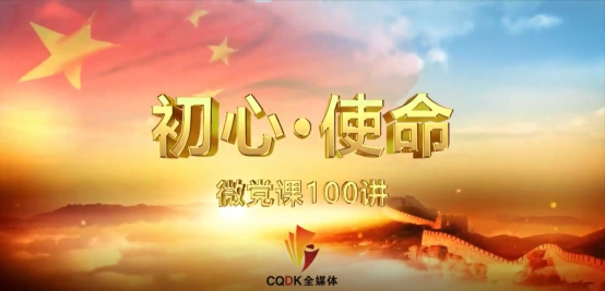 热博RB88·(中国区)有限公司官网