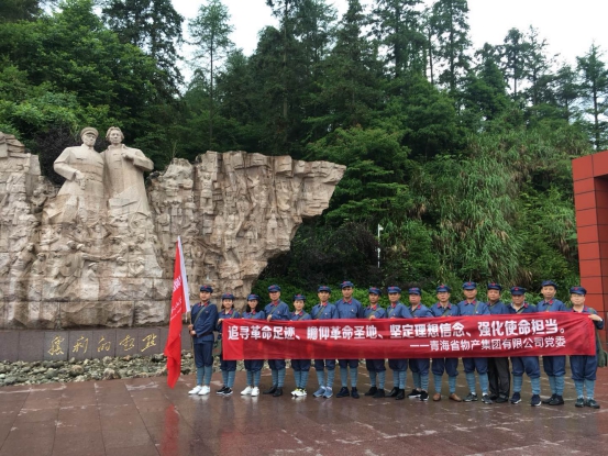 热博RB88·(中国区)有限公司官网