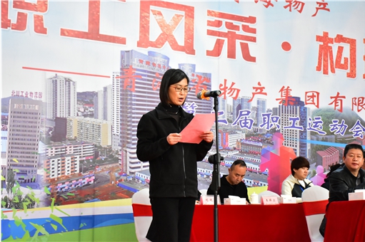 热博RB88·(中国区)有限公司官网