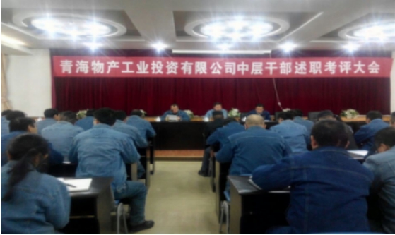 热博RB88·(中国区)有限公司官网