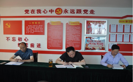 热博RB88·(中国区)有限公司官网