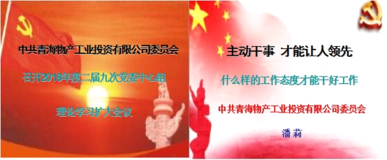 热博RB88·(中国区)有限公司官网