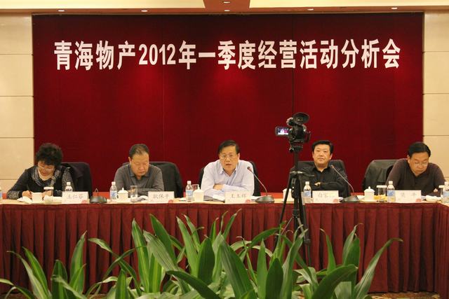 热博RB88·(中国区)有限公司官网