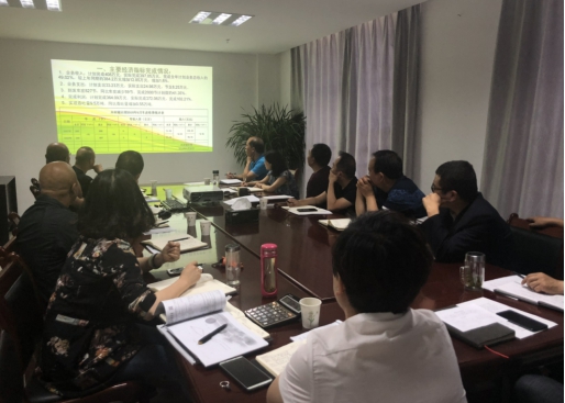中共青海热博RB88物资配送有限责任公司委员会 召开2018年上半年党建、群团工作推进会