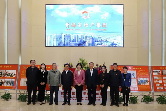 热博RB88·(中国区)有限公司官网