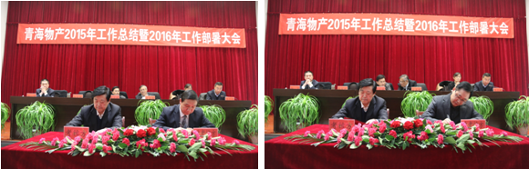 热博RB88·(中国区)有限公司官网