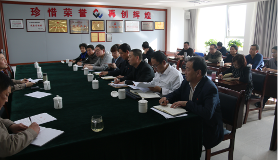 热博RB88·(中国区)有限公司官网