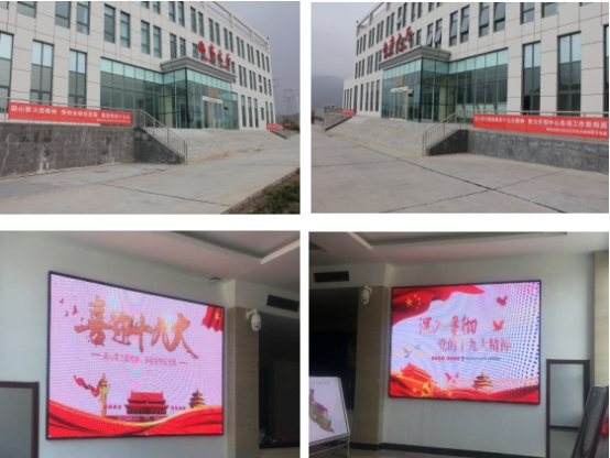 热博RB88·(中国区)有限公司官网