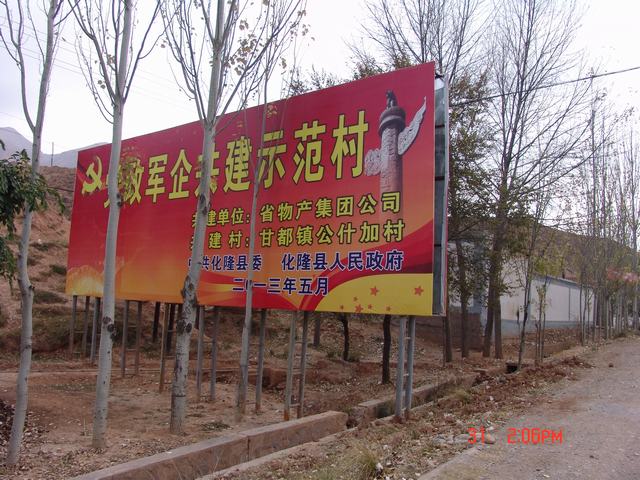 热博RB88·(中国区)有限公司官网