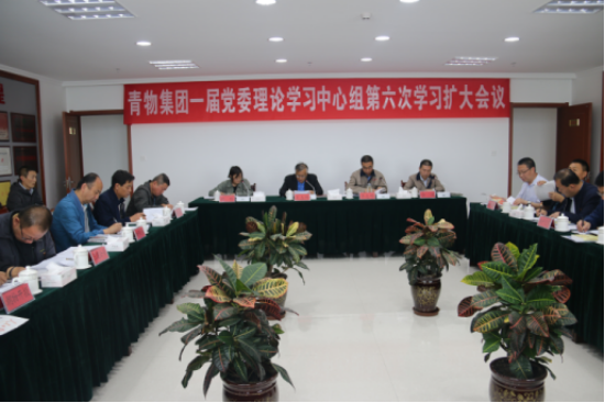 热博RB88·(中国区)有限公司官网