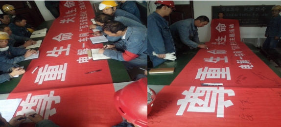 热博RB88·(中国区)有限公司官网