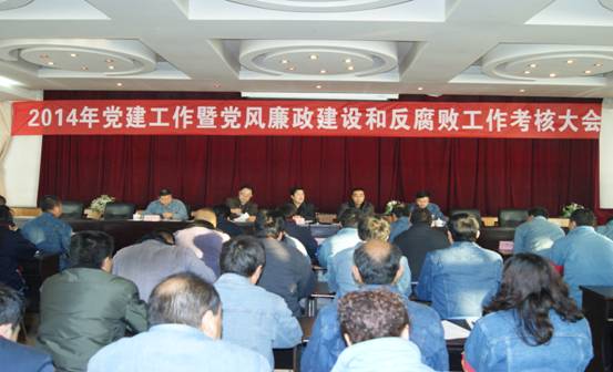 热博RB88·(中国区)有限公司官网