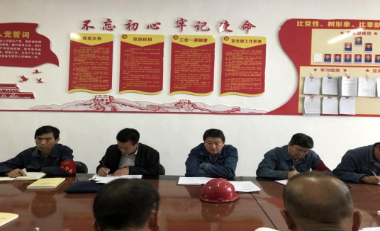 热博RB88·(中国区)有限公司官网