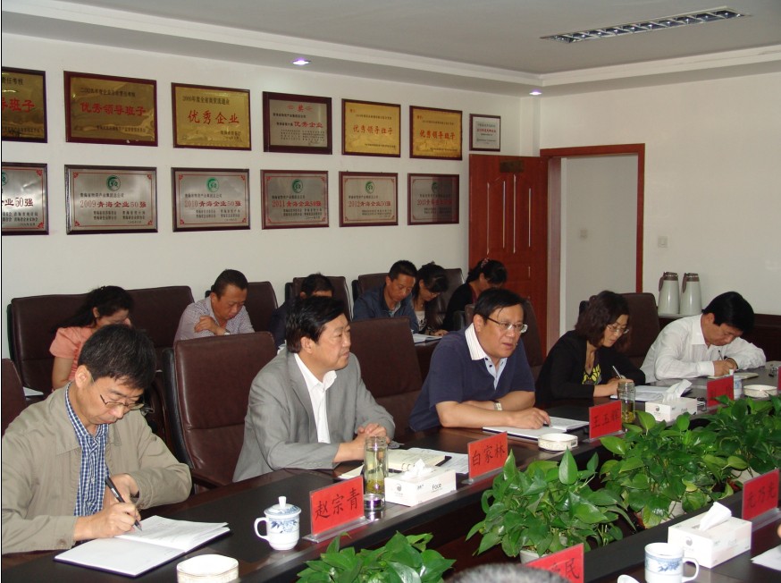 热博RB88·(中国区)有限公司官网